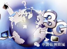 互聯(lián)網(wǎng)時(shí)代的商業(yè)現(xiàn)實(shí) 新營銷革命下的銷售變革