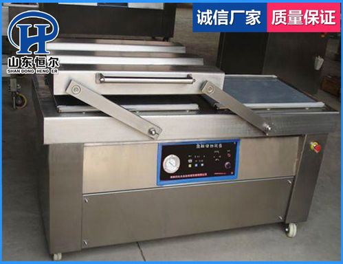 海虹肉單室真空包裝機 廠家直銷，品質保障，歡迎在線咨詢