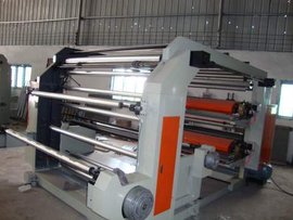 瑞安市立勝印刷包裝機械廠 專業(yè)鑄就品質(zhì)，創(chuàng)新驅(qū)動發(fā)展